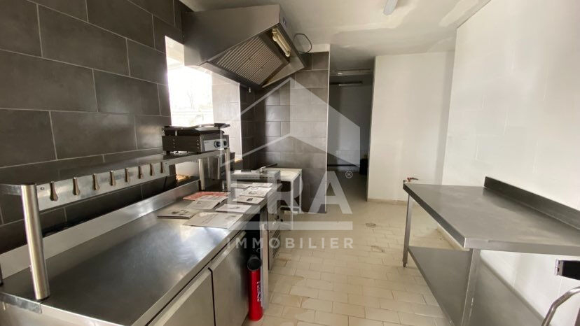 Photo Local commercial image 2/3