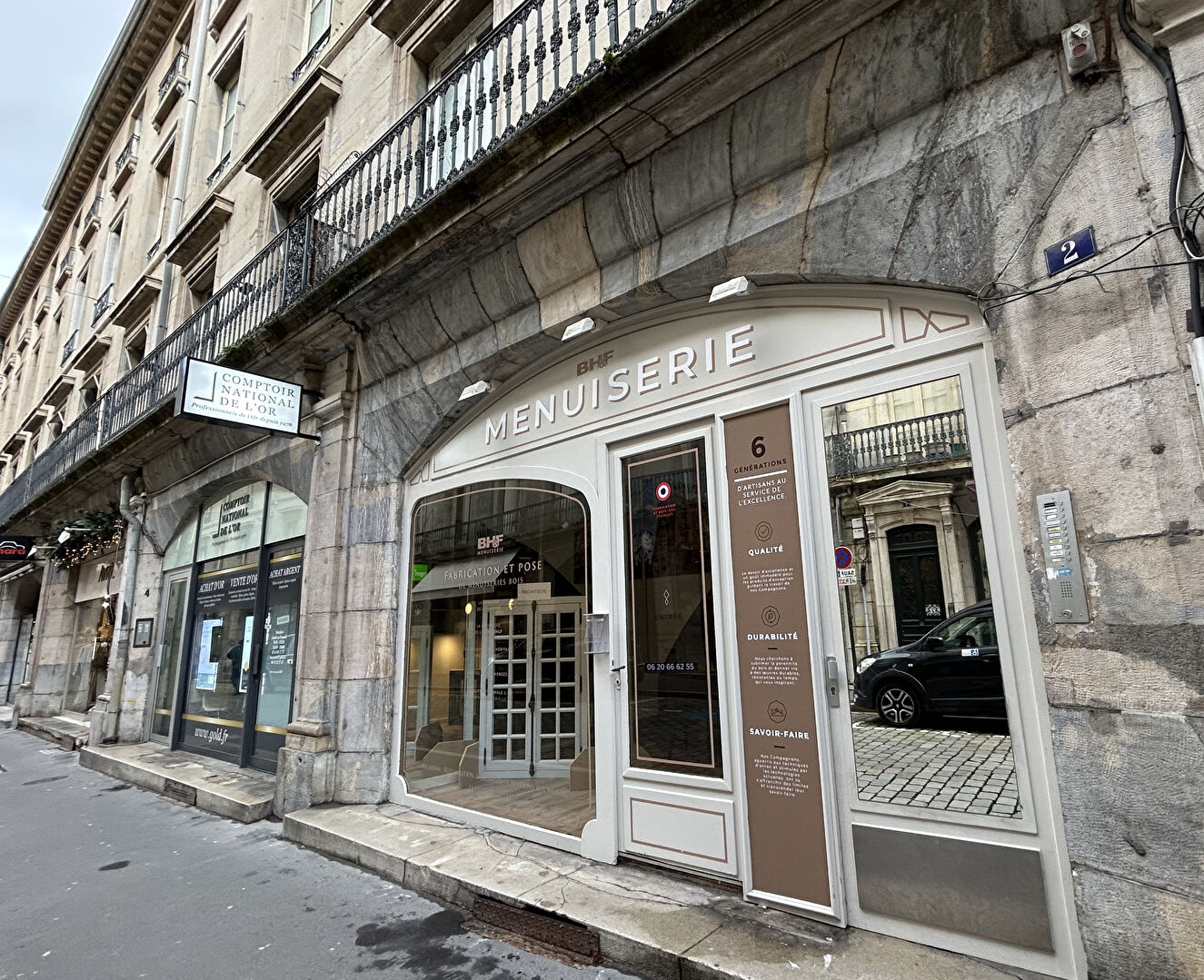 Photo Local commercial - à louer - Centre Ville rue Moncey image 2/3