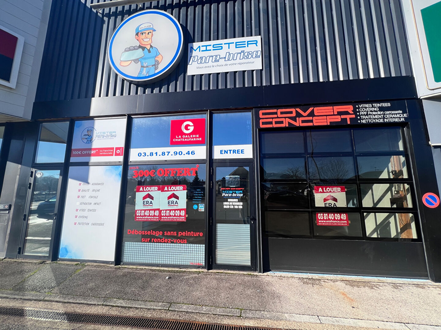 Photo Local commercial - Chateau Farine - 315,95m² image 1/5