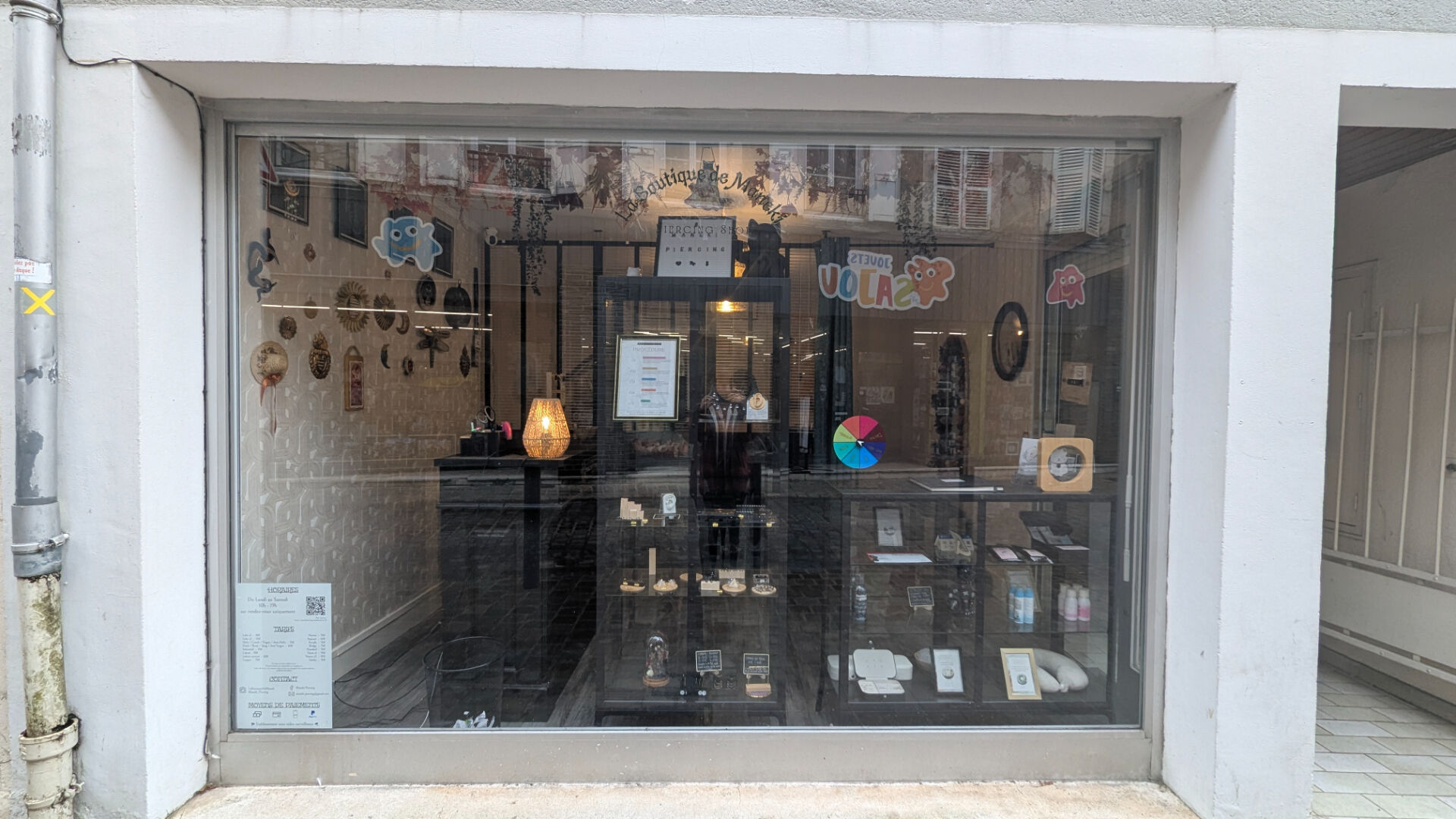 Photo PITHIVIERS CENTRE image 4/6