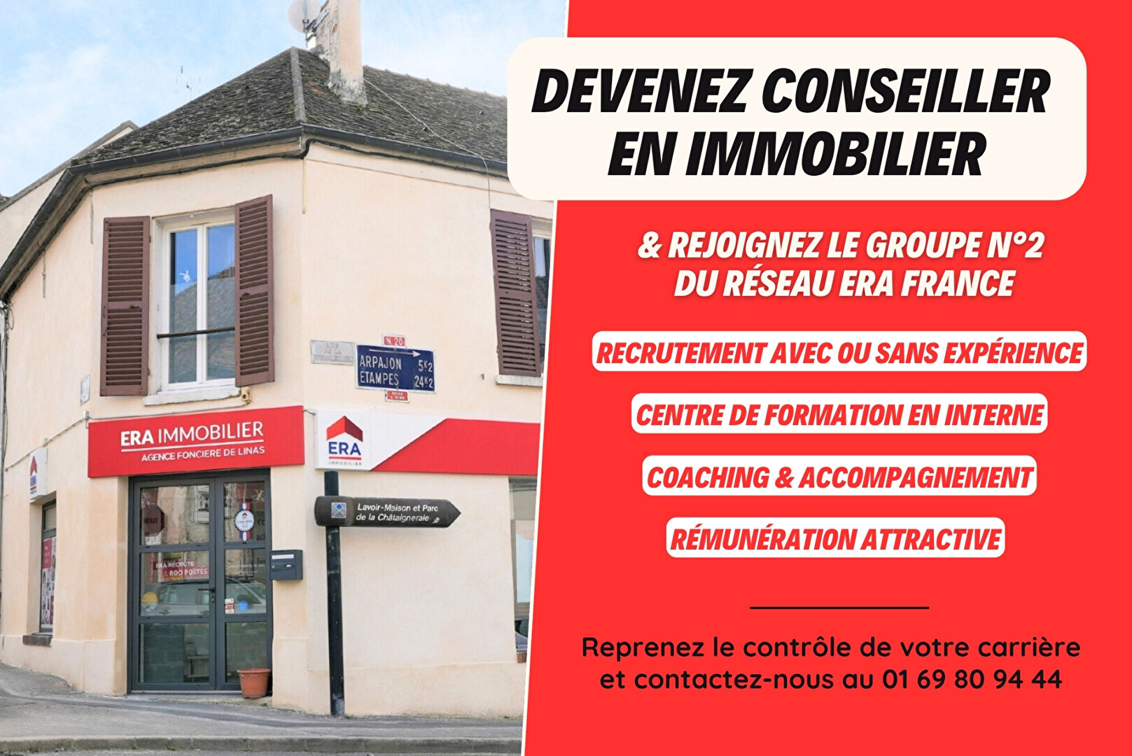 Photo Terrain Saint Germain Les Arpajon 346 m2 image 2/2