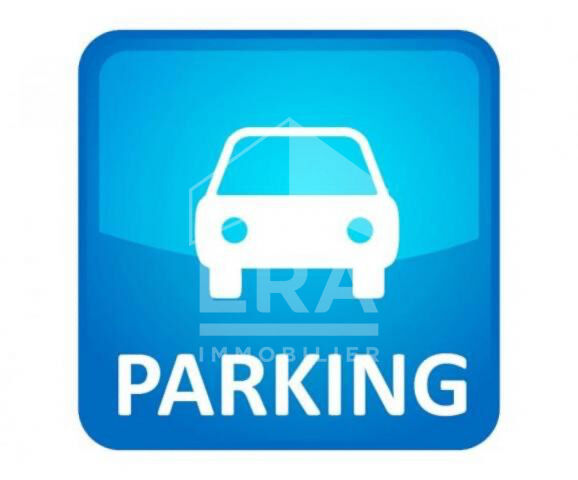 Photo Parking / box Saint Fargeau Ponthierry image 3/3