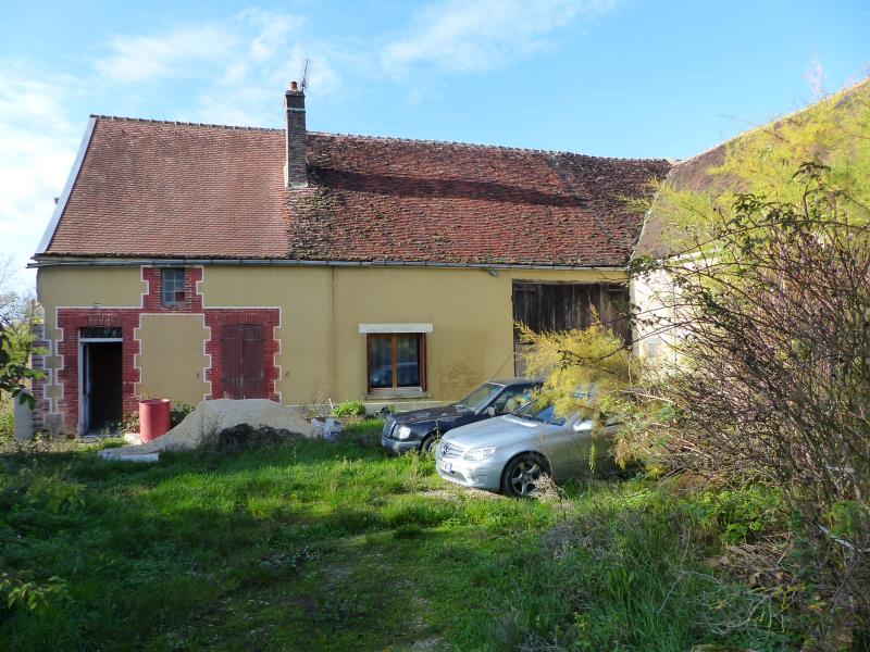Agence immobilière de AGENCE DILO St florentin