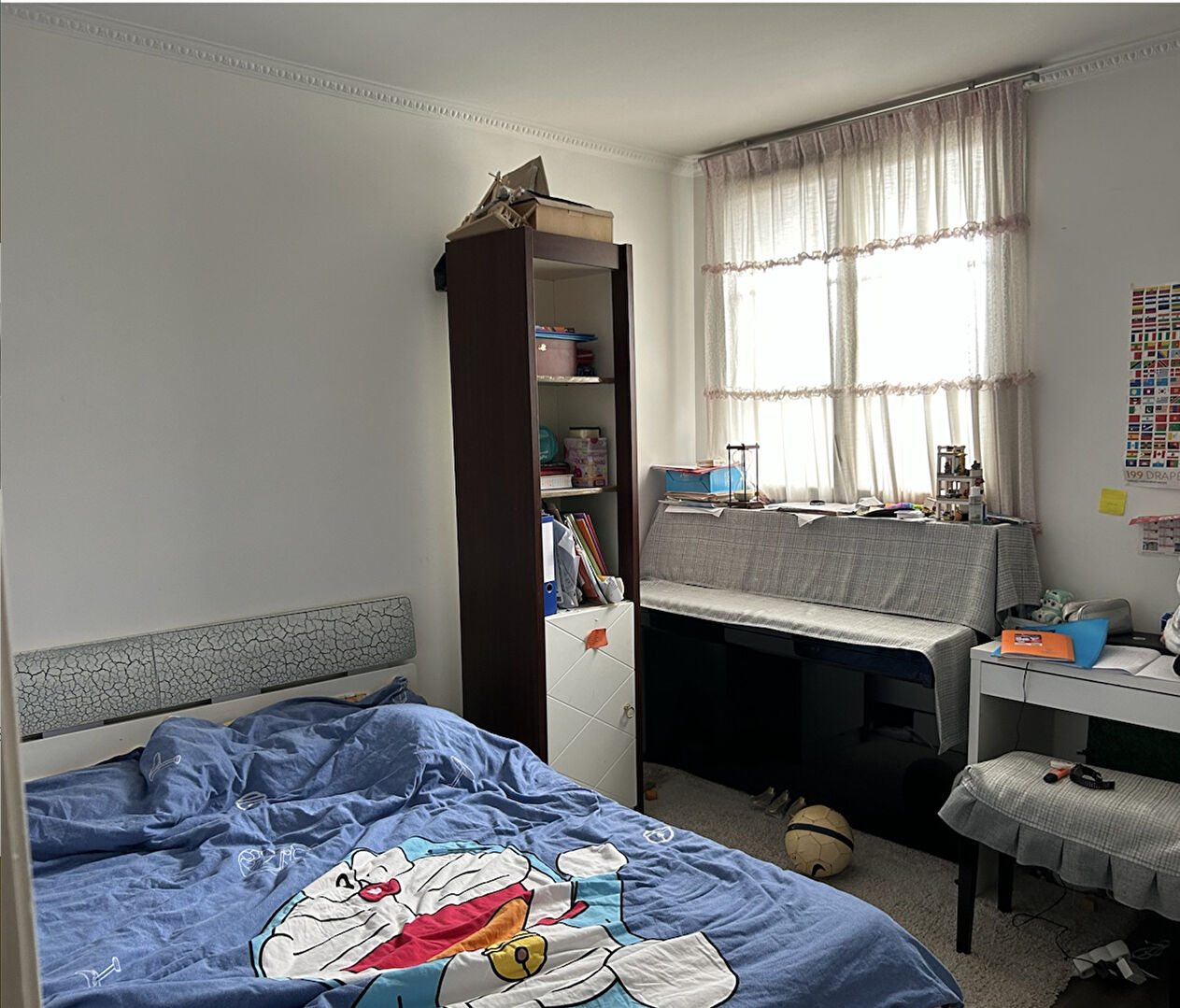 Photo Appartement 4 pièces Créteil Université image 4/6