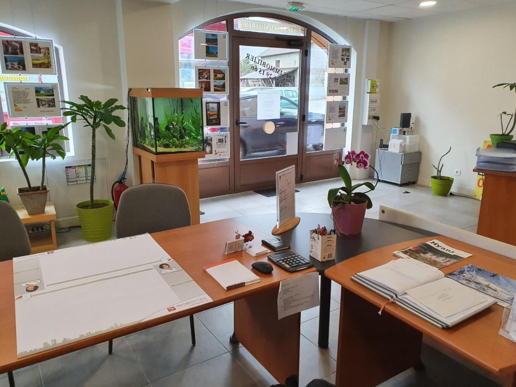 Photo Fonds de commerce image 3/3