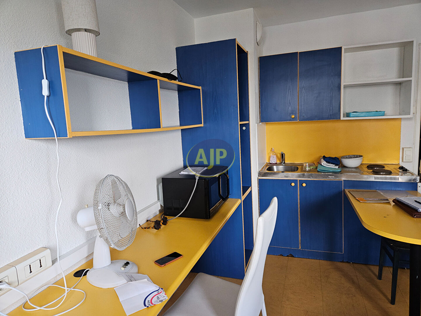 NANTES / BEAULIEU - Appartement  T1 Meublé - photo 2