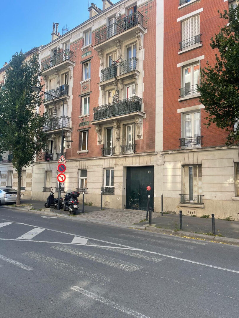 Agence immobilière de Agence Immobilière Trocadéro Paris  16ème - AGENCE IMMOBILIÈRE TROCADERO