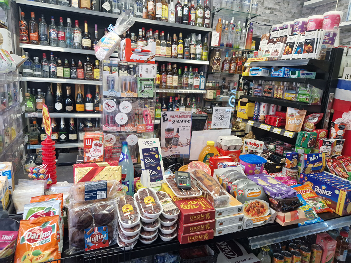 Photo BOUTIQUE 35m2 - NATION- PARIS 75011 image 2/5