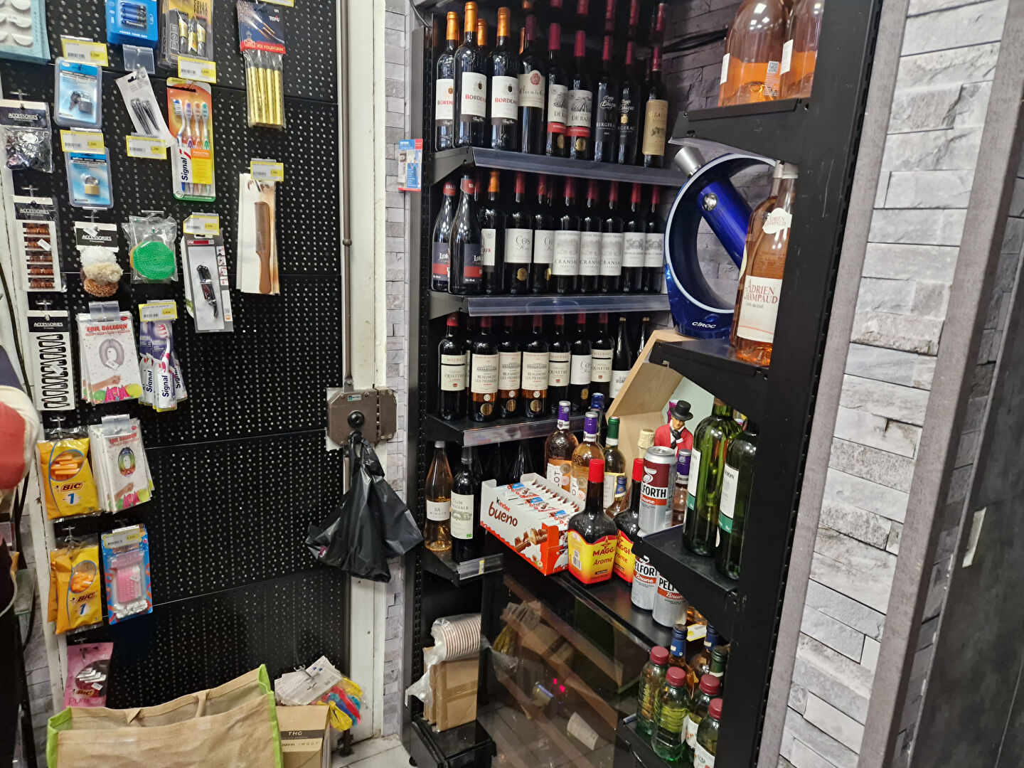 Photo BOUTIQUE 35m2 - NATION- PARIS 75011 image 4/5