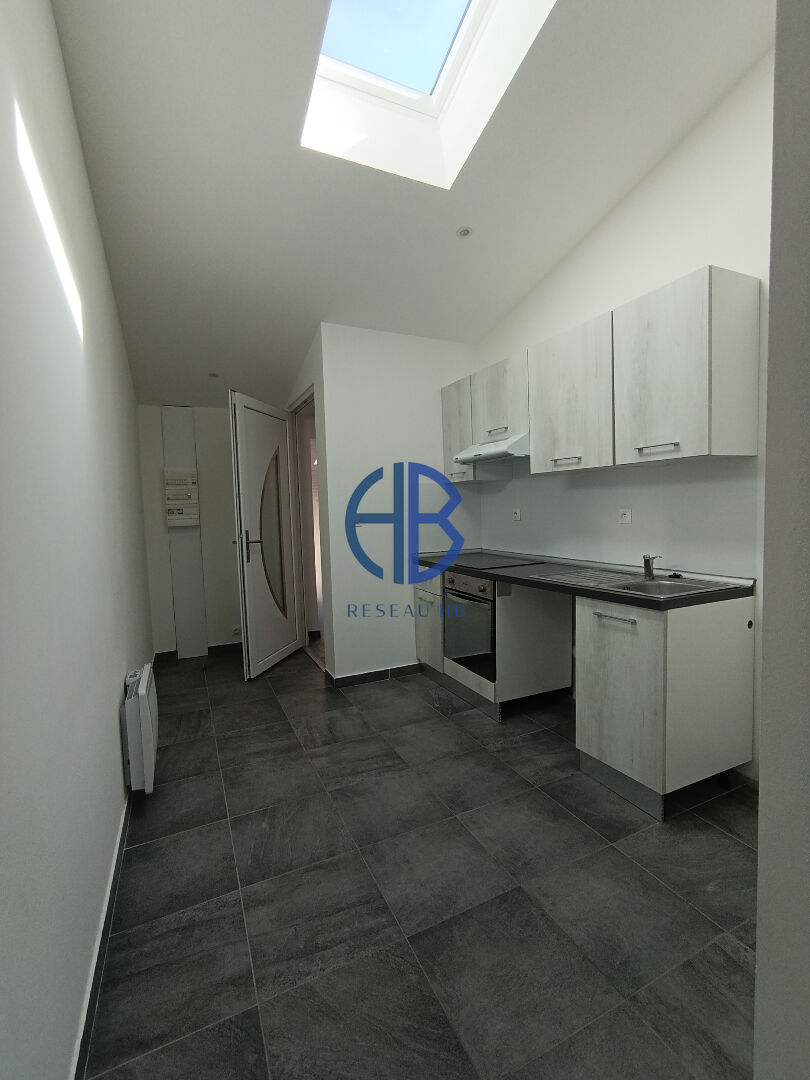 Agence immobilière de Reseau HB - GIRARDIN Fanny