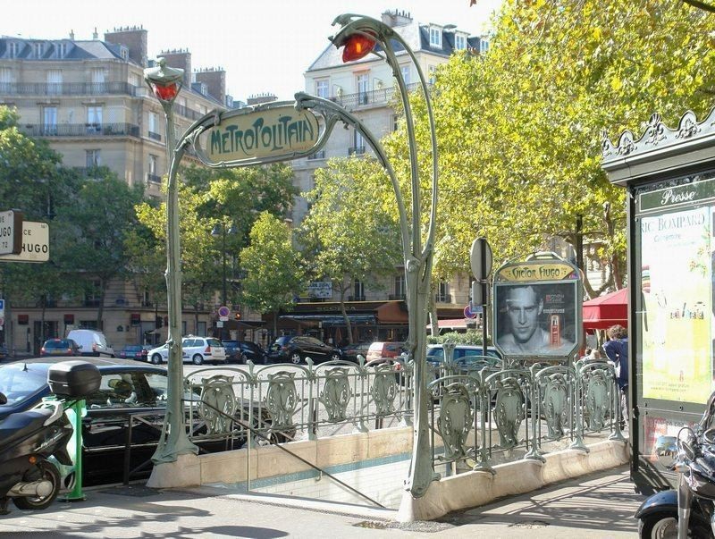 Agence immobilière de Haussmann Prestige