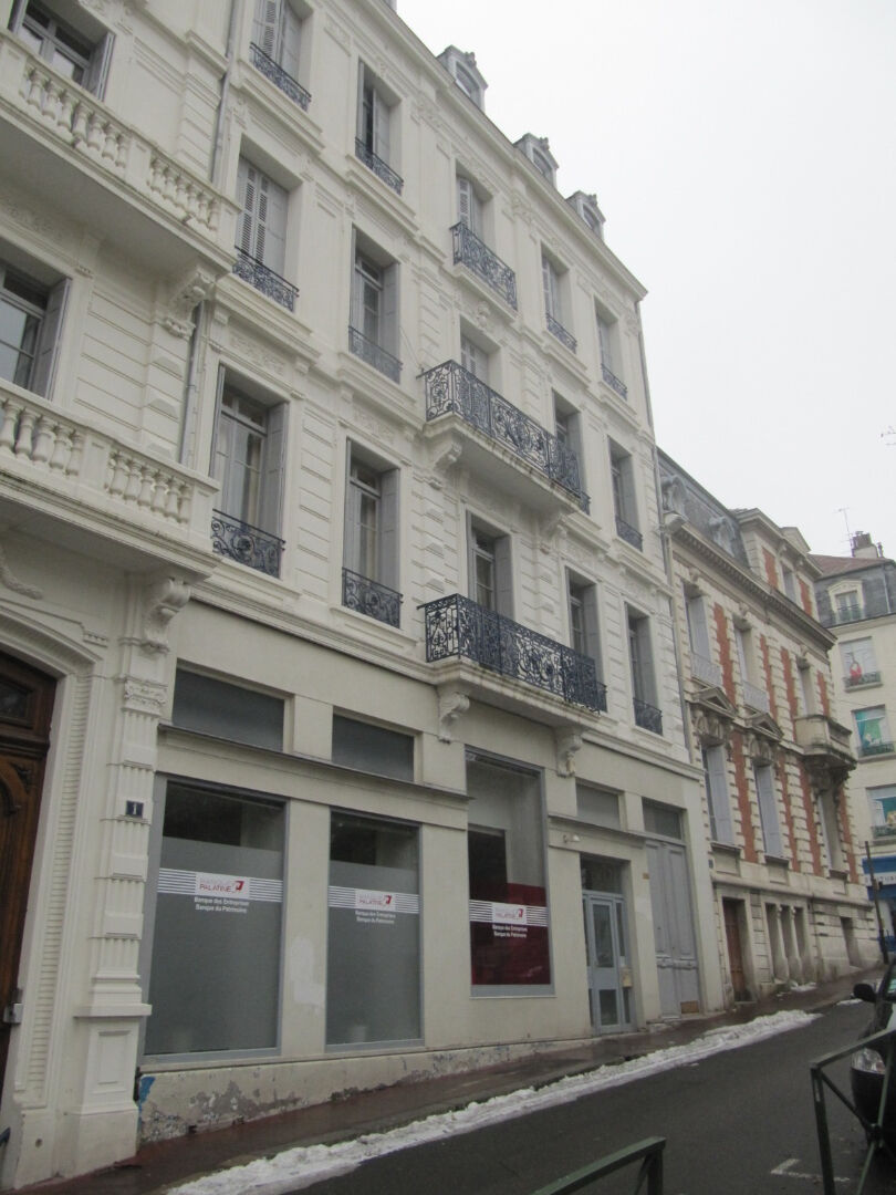 Agence immobilière de ID PATRIMOINE Lagord