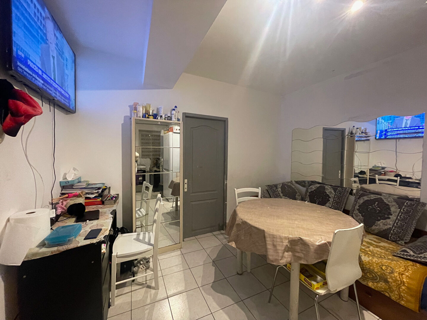 Agence immobilière de Immobilier Fidésien Oullins