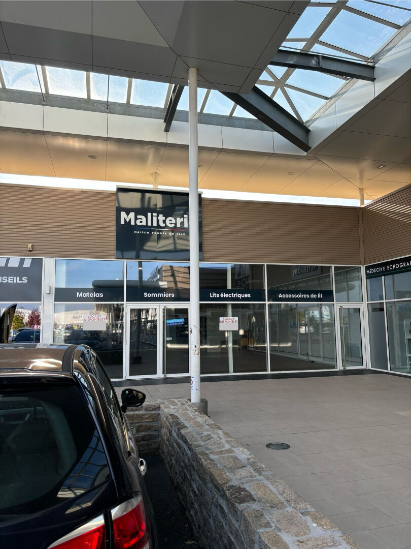 Photo Cellule Commerciale LECLERC PLERIN image 3/5