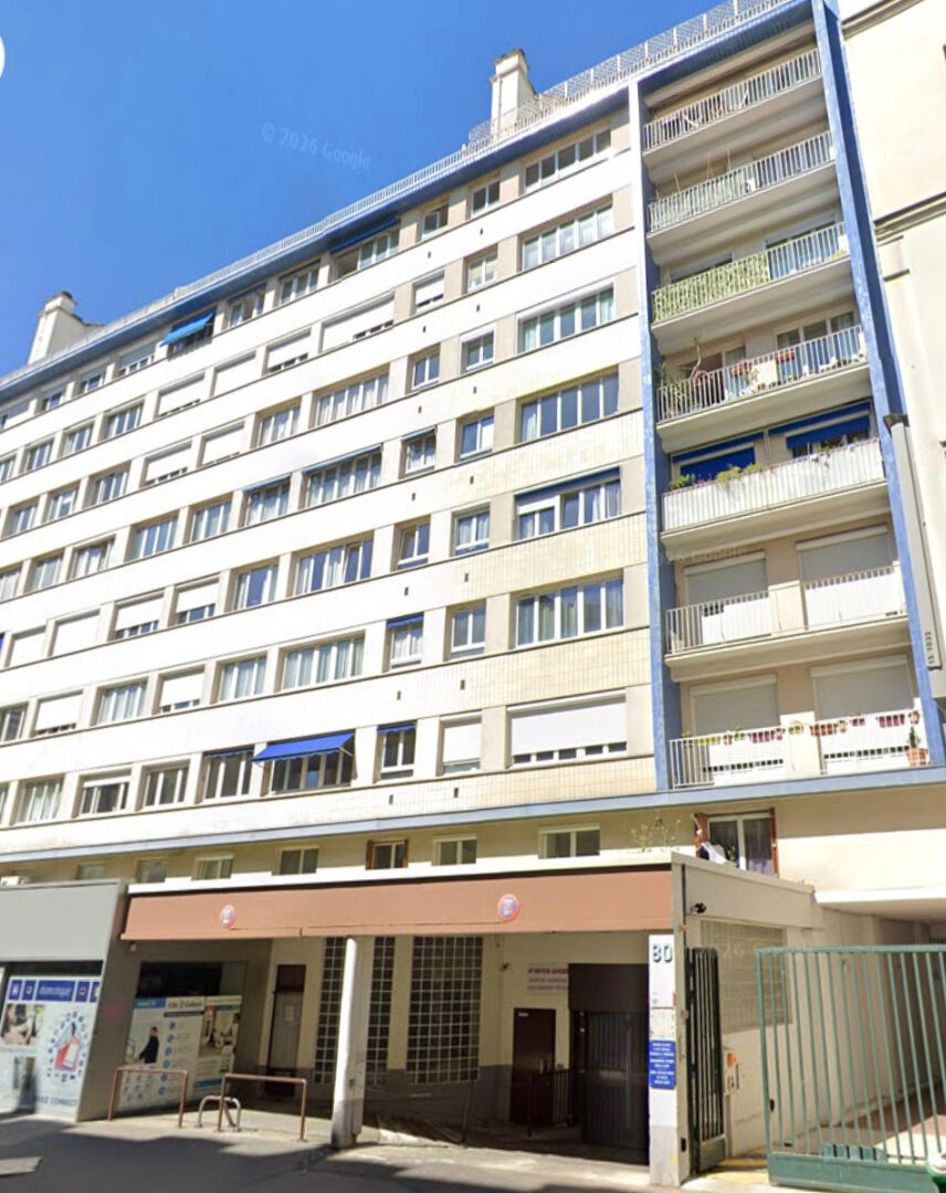 Agence immobilière de LOISELET,  DAIGREMONT PATRIMOINE Neuilly sur seine