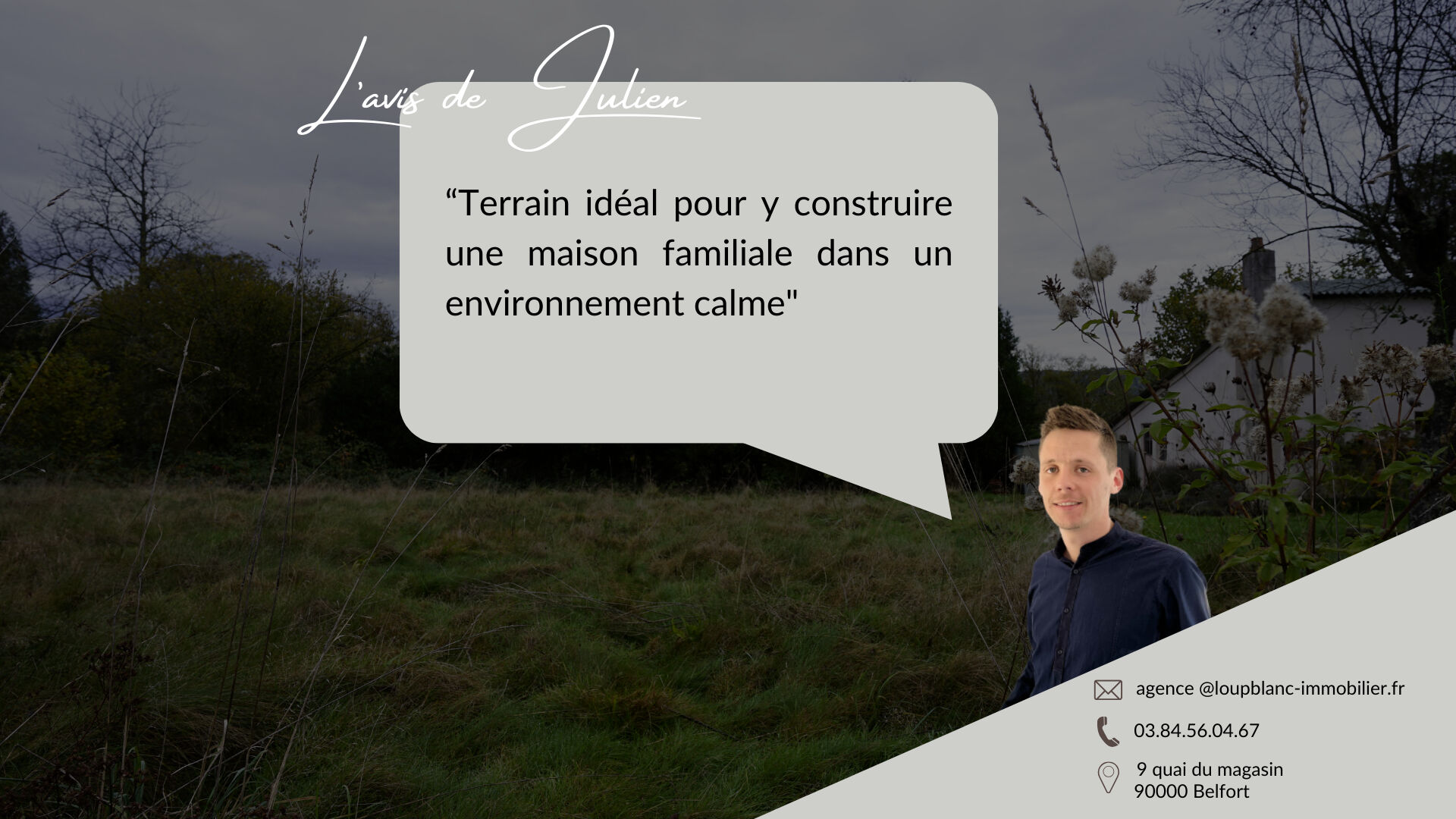 Photo Terrain constructible image 4/4