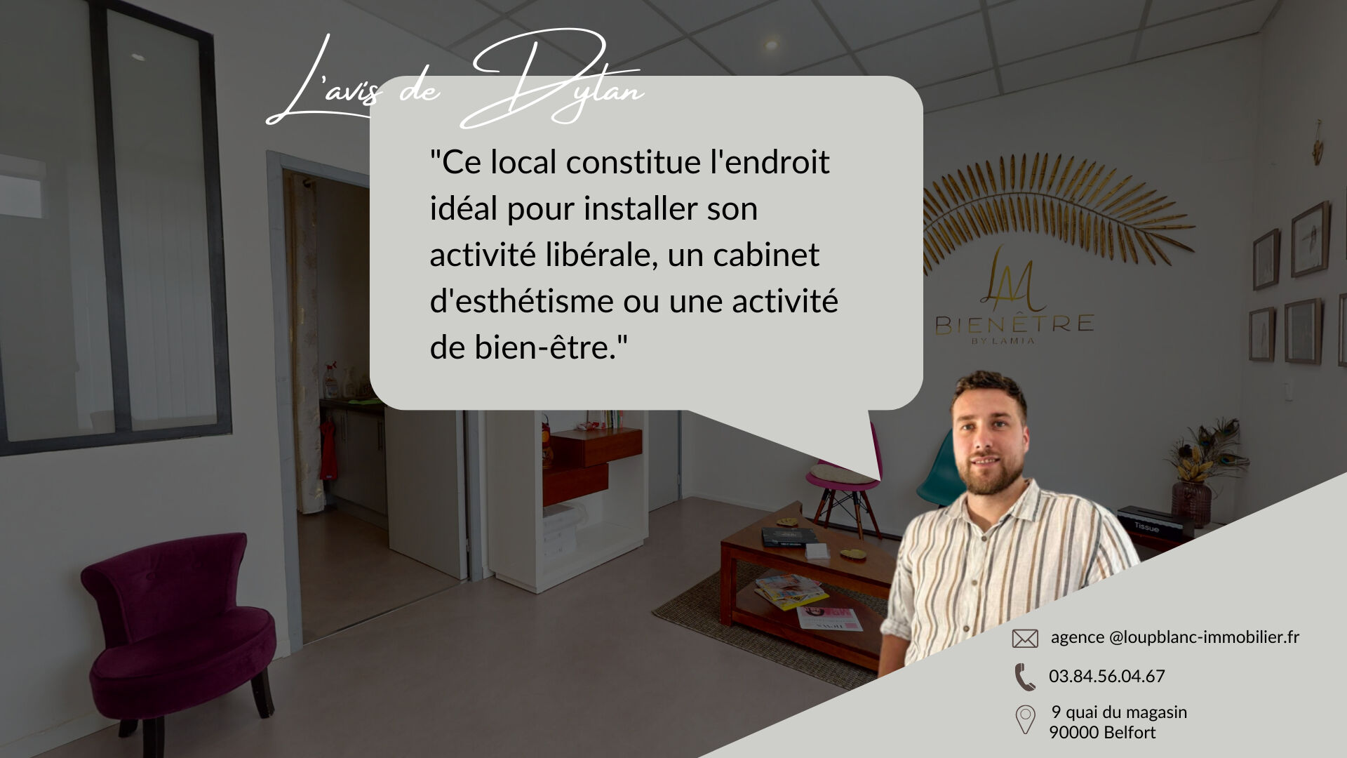 Photo Local Commercial 37m² - Secteur Brasse image 5/5