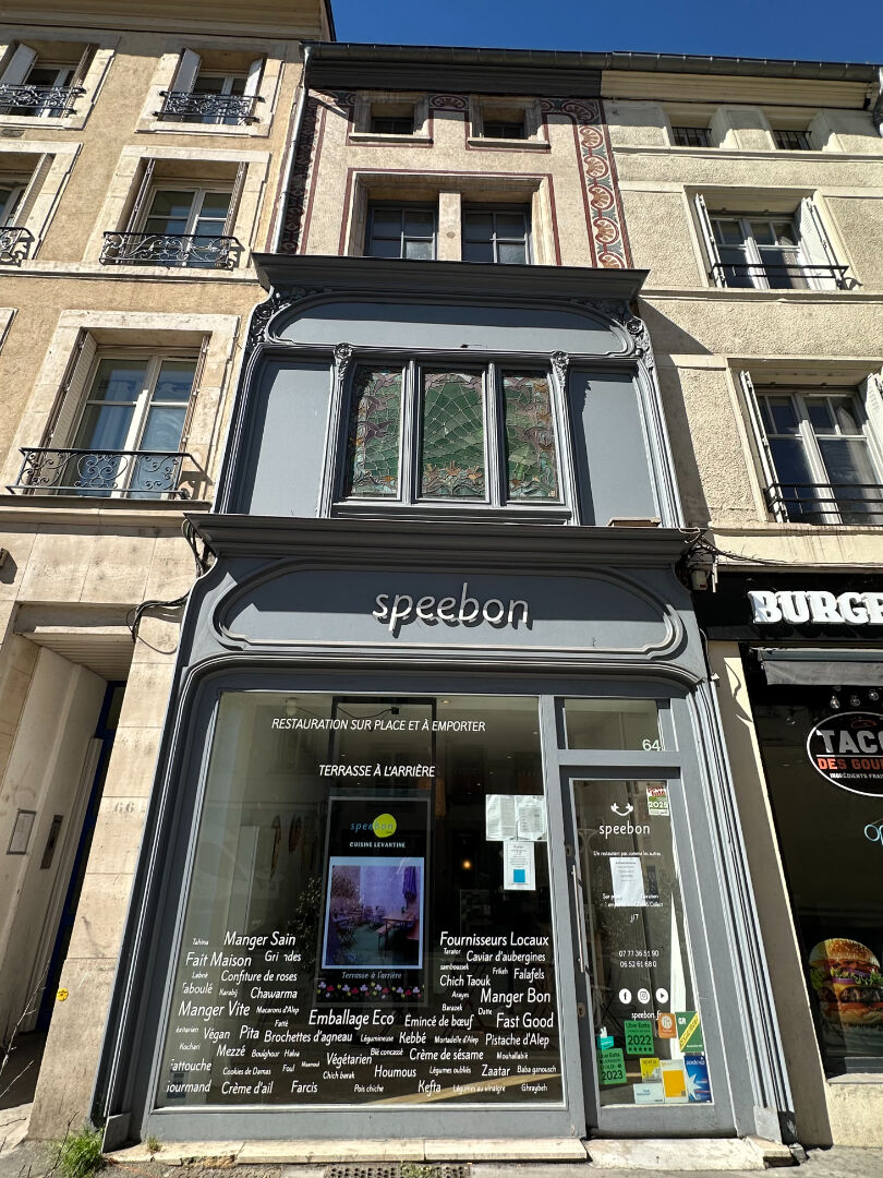 Agence immobilière de MENTOR - SIEGE - MENTOR - FONCIMA