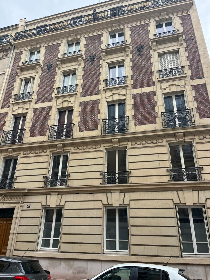 Agence immobilière de NB INTERMEDIAIRES Paris - NB INTERMEDIAIRES