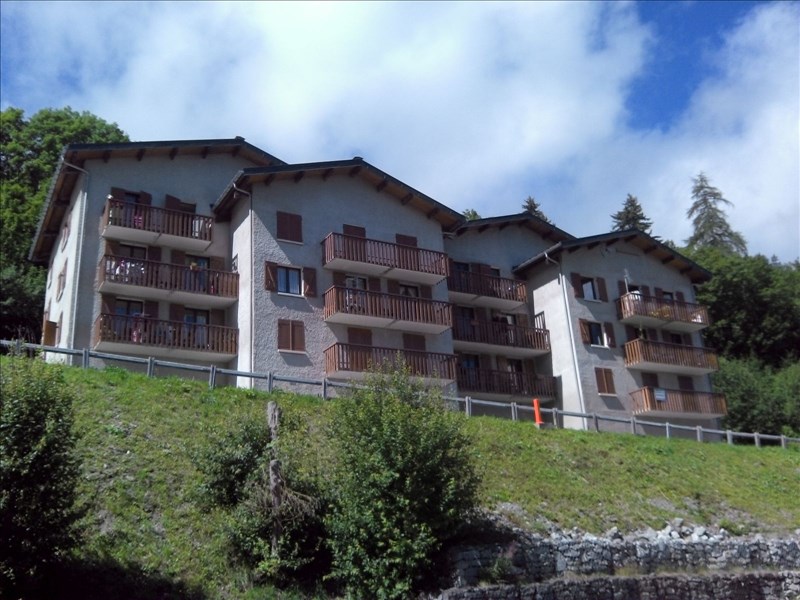 Agence immobilière de OPAC DE LA SAVOIE Chambery