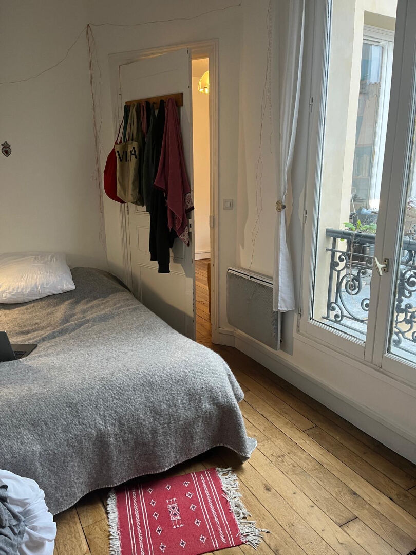 Photo Deux pièces non meublé image 4/6