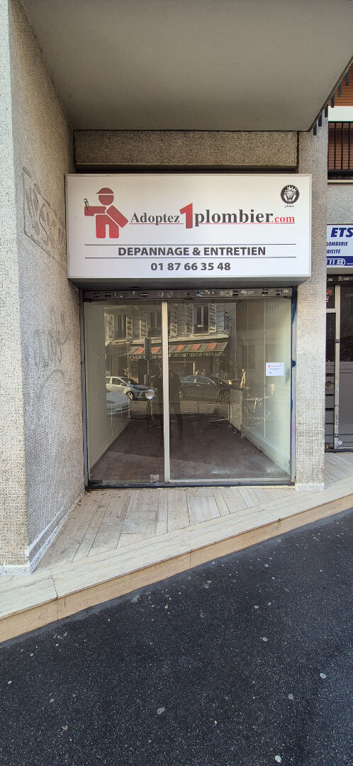 Photo Local commercial rue des Boulets image 2/5