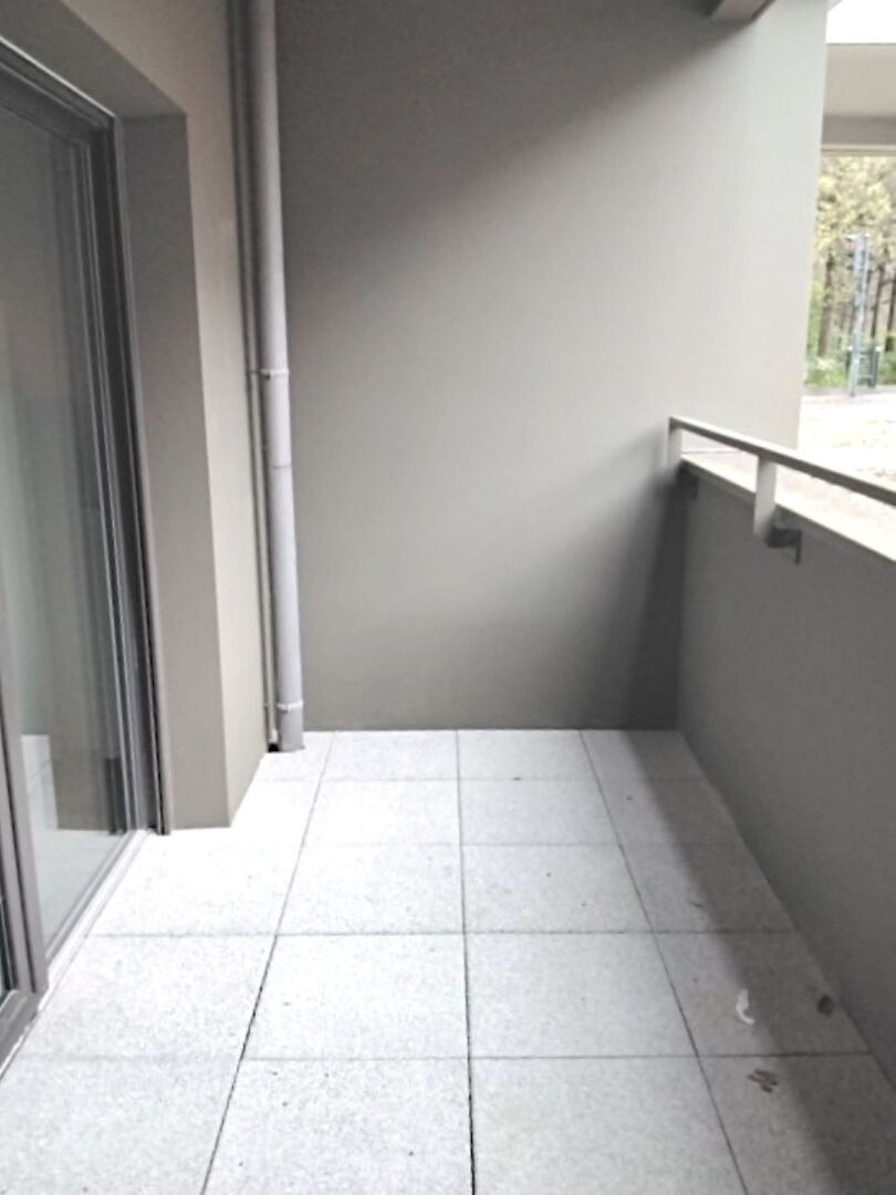 Photo Appartement Rennes 2 pièces 40.55 m² avec terrasse et parking image 4/6