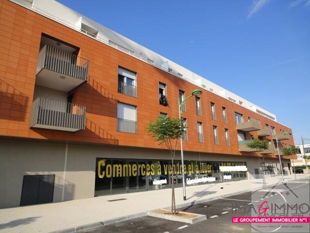 Photo RARE, garage à vendre Juvignac centre, proche commerces et tramway, facilement accessible image 2/2