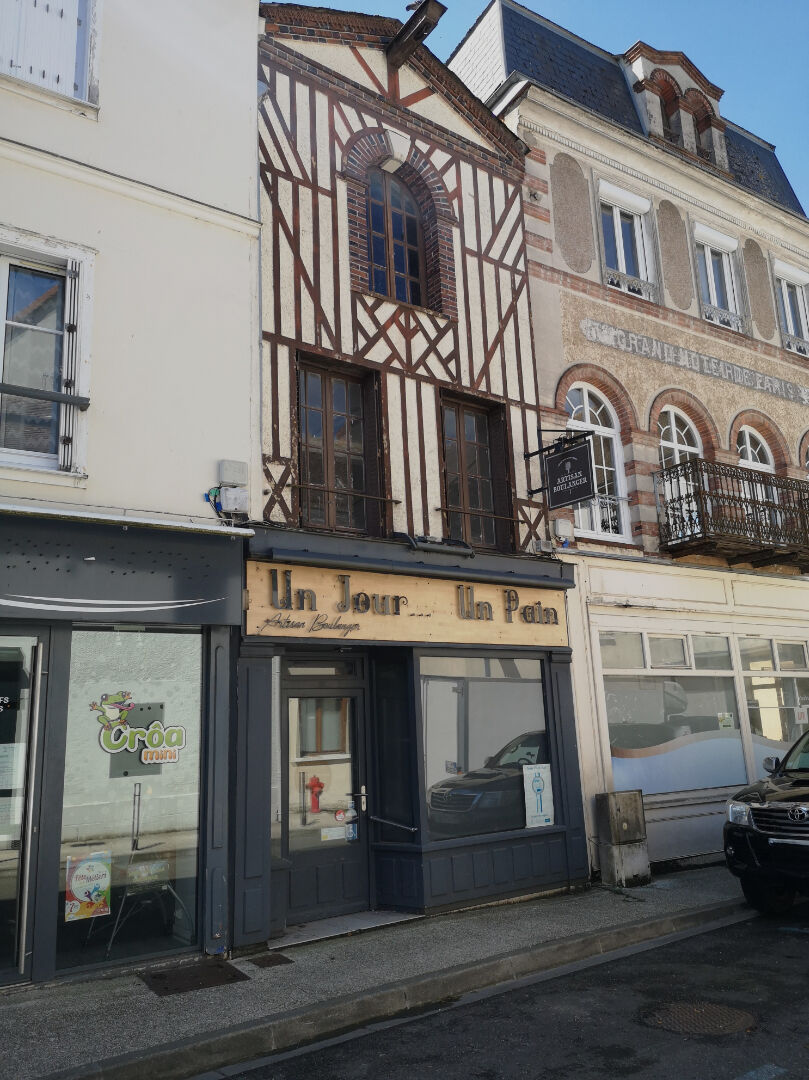 Agence immobilière de SIMON IMMOBILIER COURVILLE