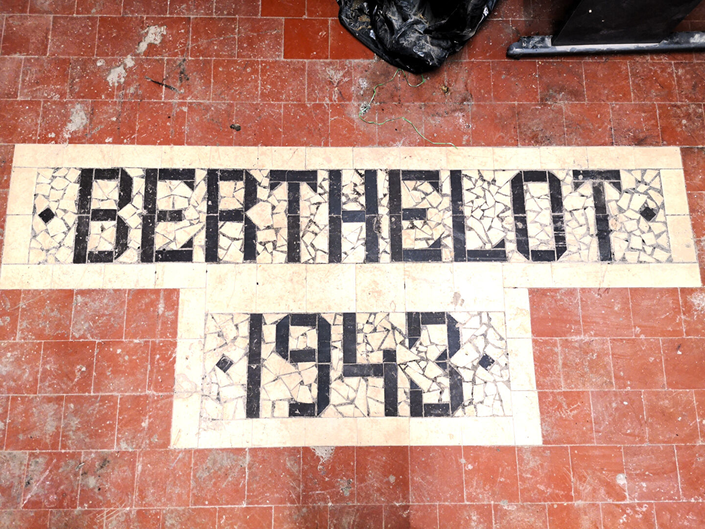 Photo LOCAL COMMERCIAL EN PLEIN COEUR DE  VILLE image 5/6