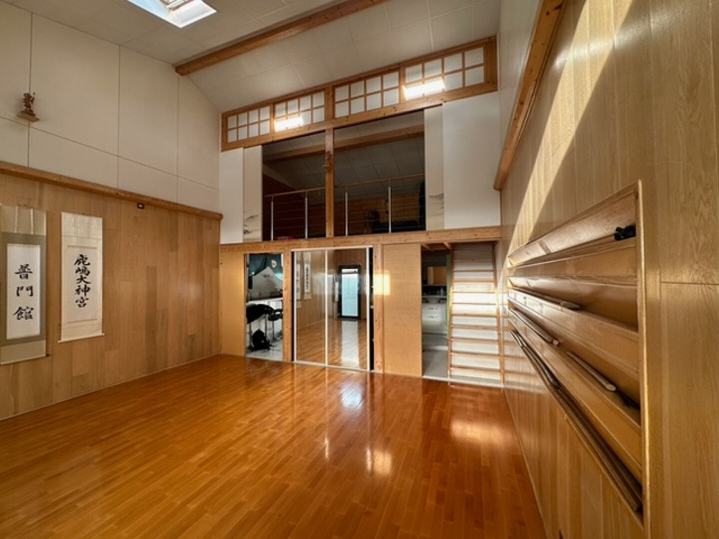 Agence immobilière de SR Immobilier Fontenay sous bois