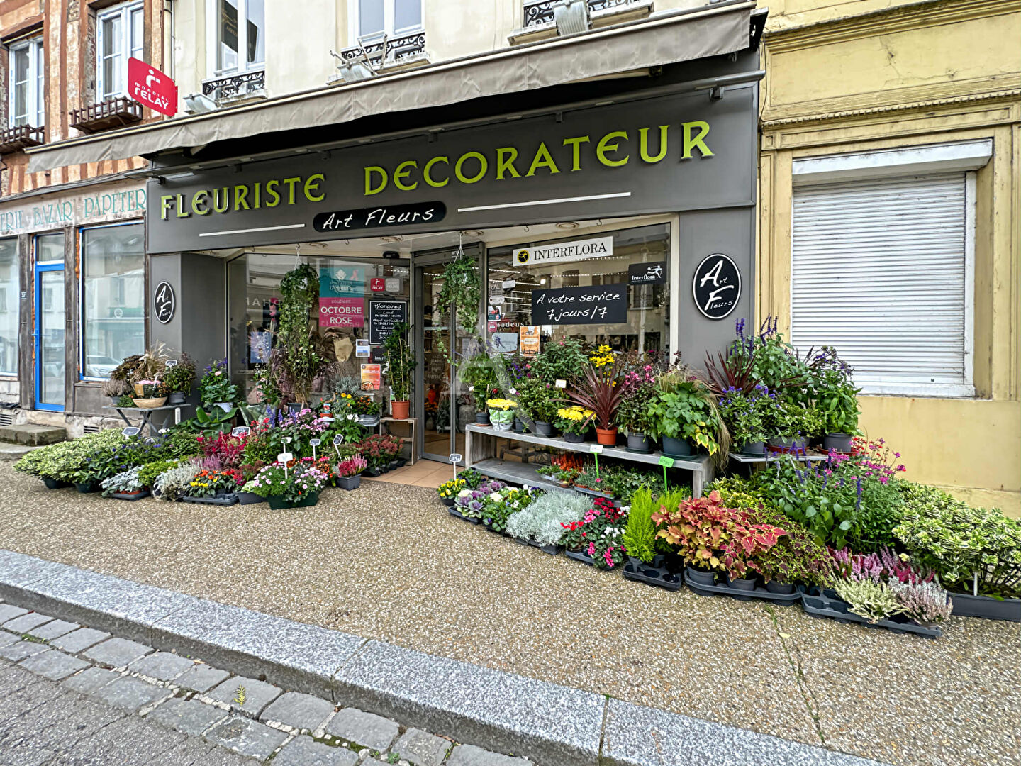 Photo Fonds de commerce Fleurs Etrepagny image 5/5