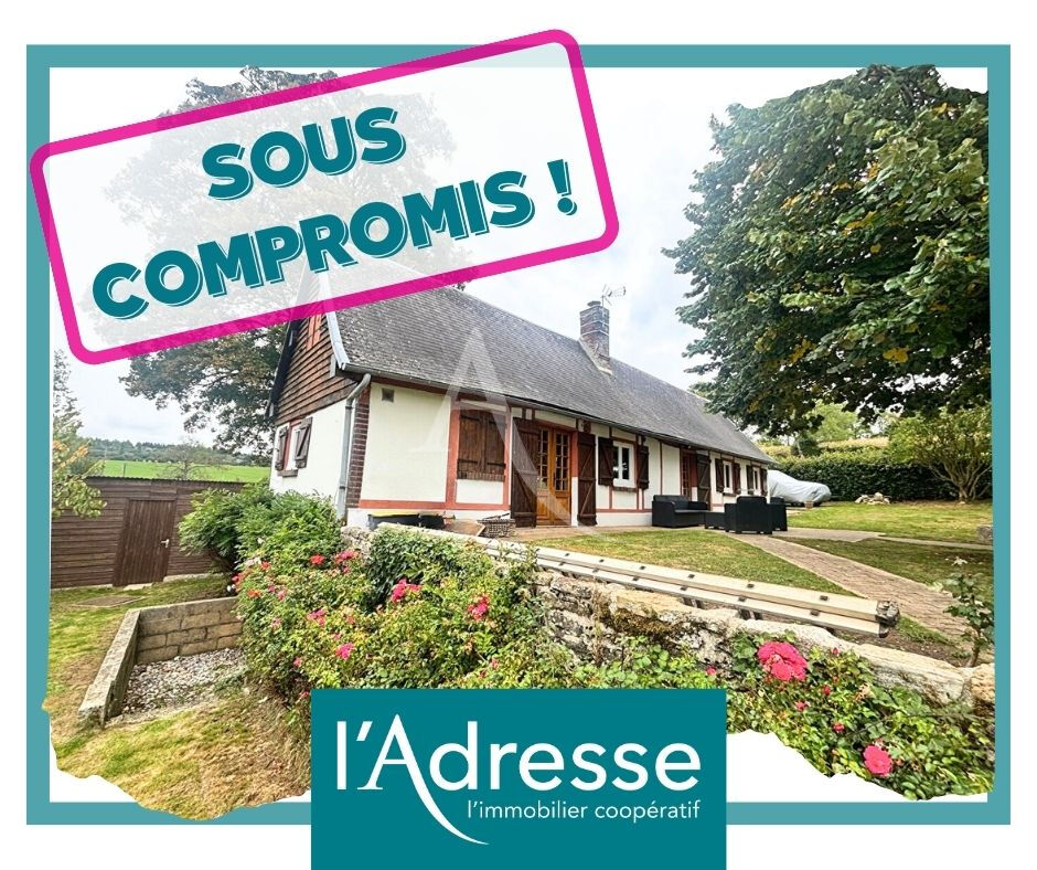 Photo Longère au calme image 1/6