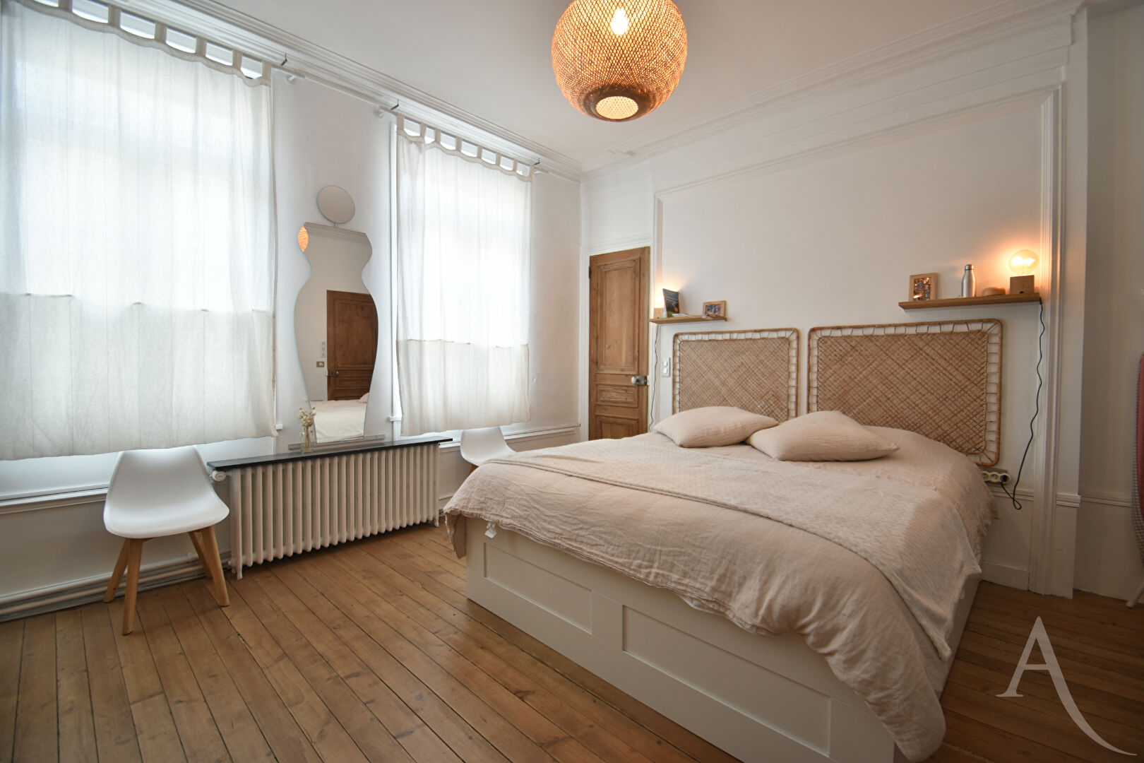 Agence immobilière de L'Adresse Amiens Sud