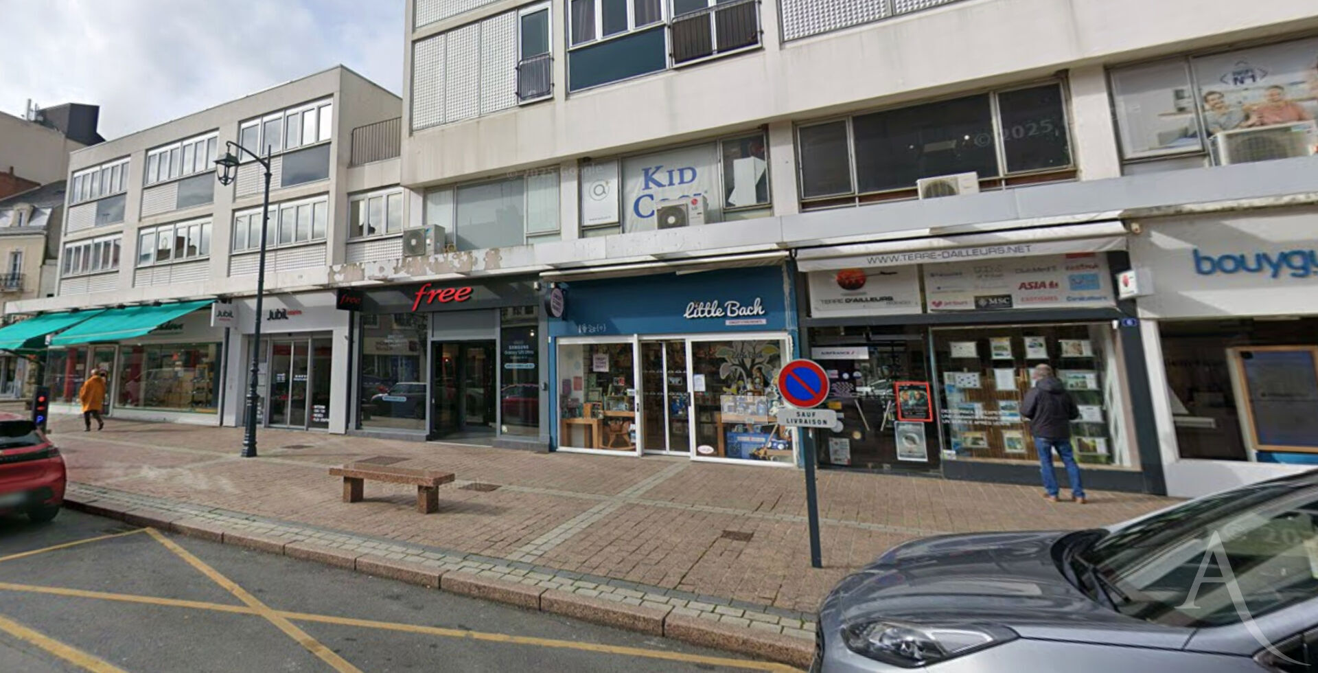 Photo LOCAL COMMERCIAL image 1/6