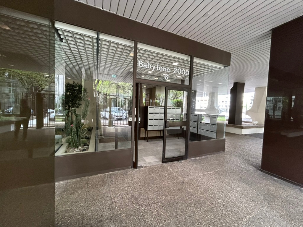 Agence immobilière de AGENCE BAT'S Roche la moliere - Agence Bat's - ROCHE LA MOLIERE