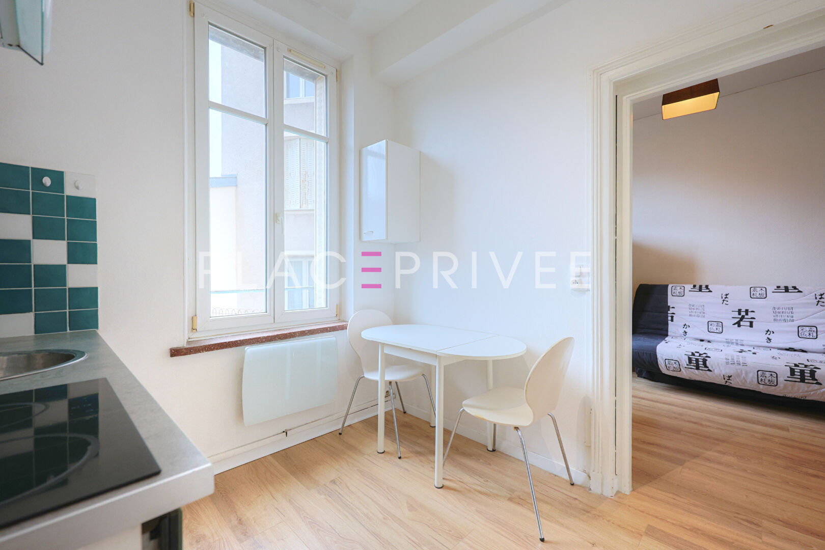 Agence immobilière de PLACE PRIVÉE - Place des Vosges