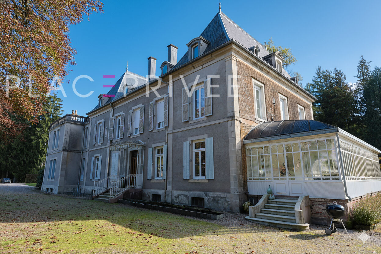Photo CHATEAU DE FAYMONT image 2/6