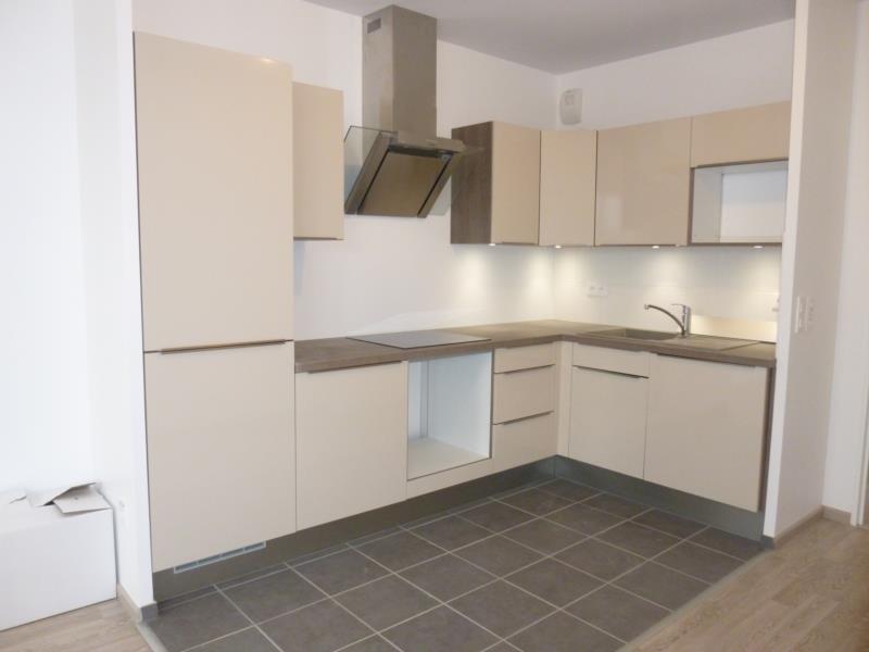 À louer, appartement de 65,78 m², 4 pièces à Montevrain (77144).