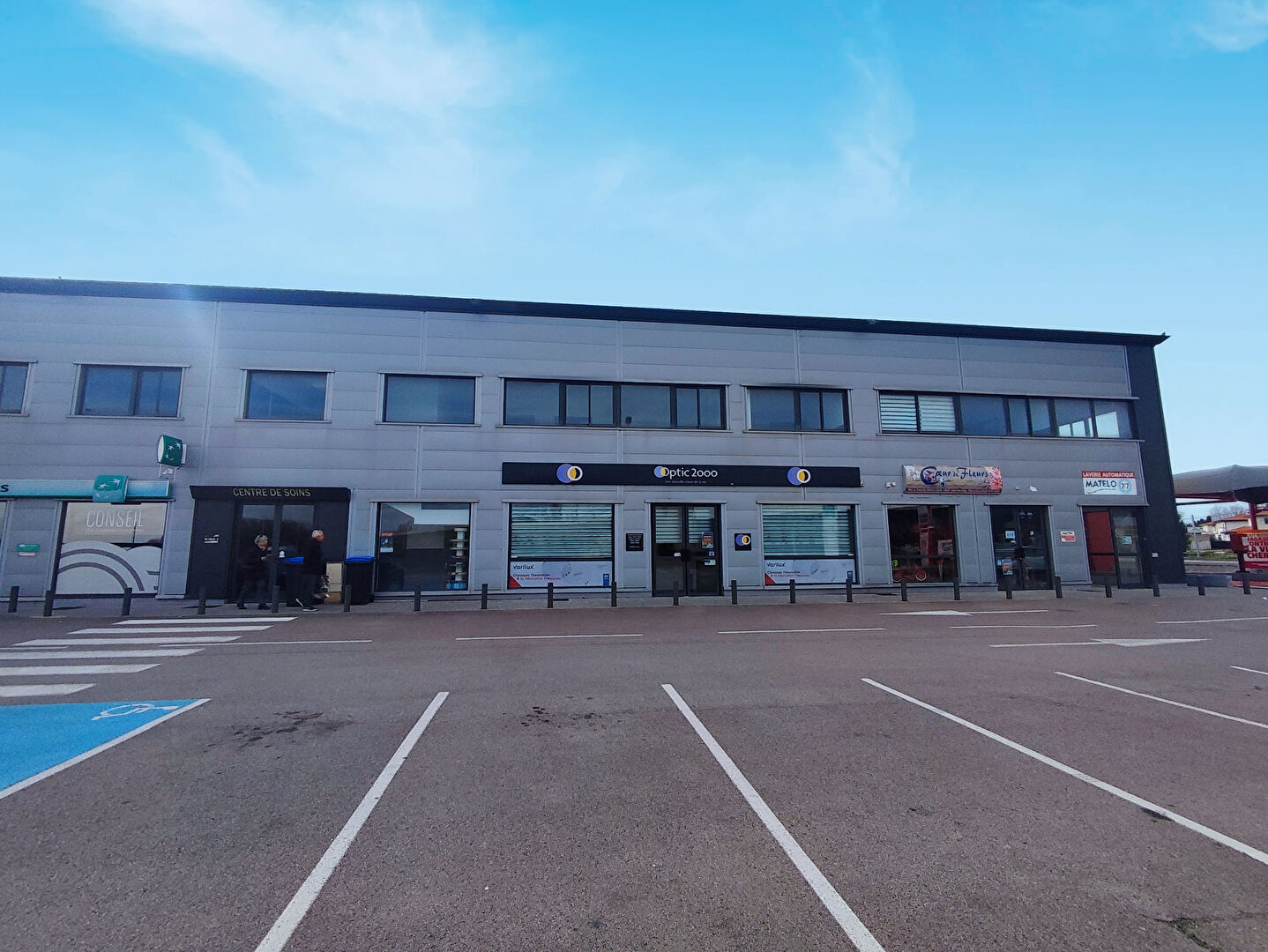 Photo Local Professionnel/bureau - Canohes 314 m2 image 3/5