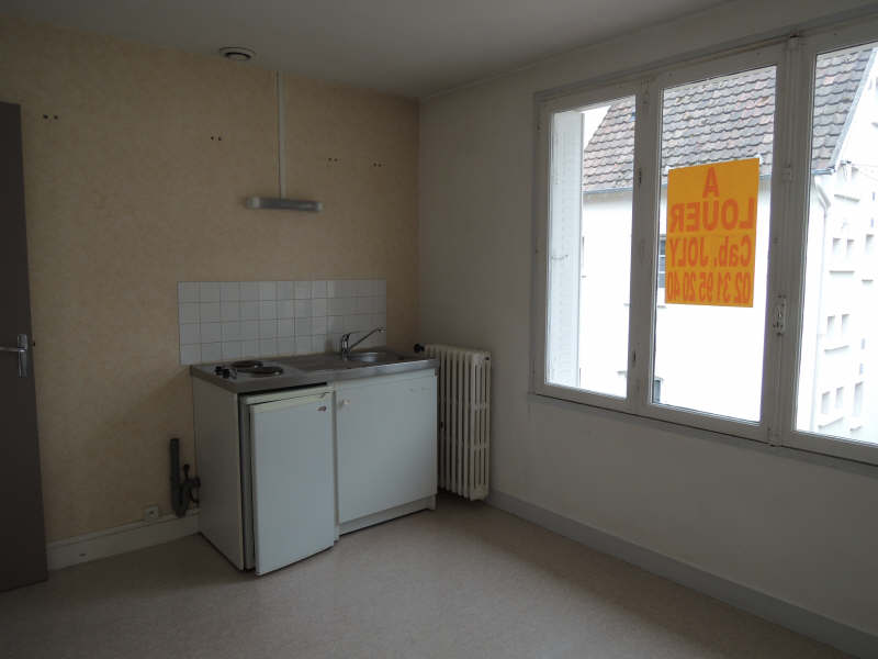 Agence immobilière de BIN - Agence Immobiliere JOLY Caen - Agence Immobiliere JOLY