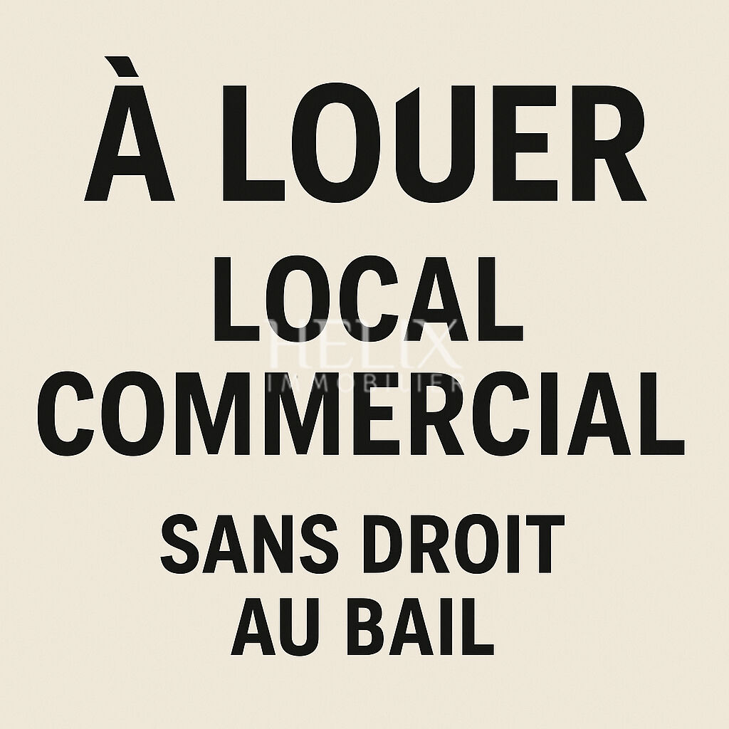 Photo Local commercial sans droit d'entrée image 2/2
