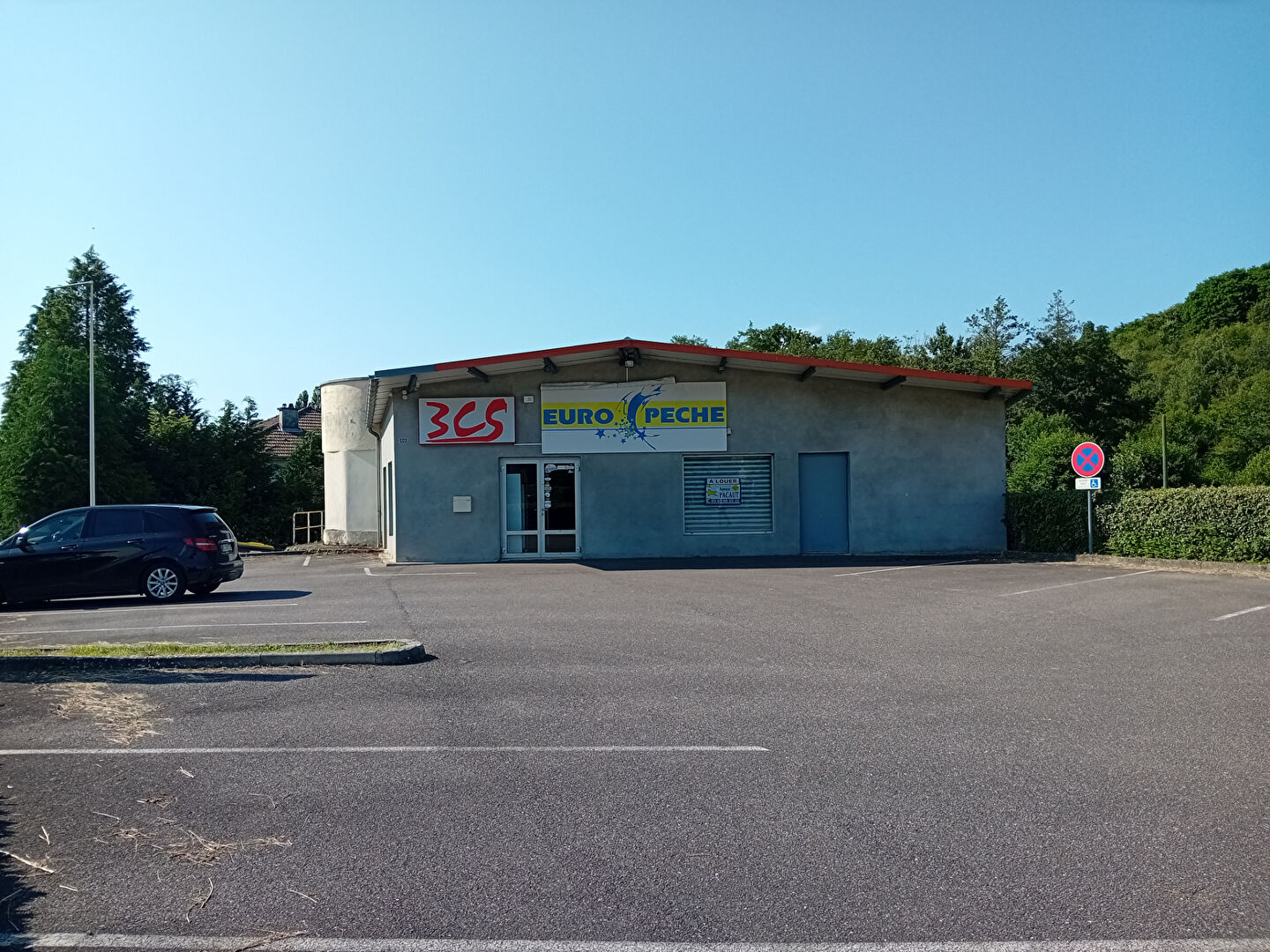 Photo Local commercial Gourdon 253 m2 image 4/4