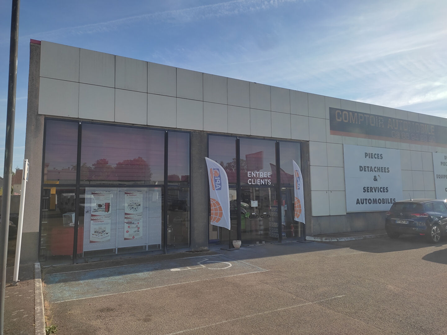 AUXERRE - 9 RUE DU MOULIN DU PRESIDENT - BATIMENT DE 520M²  - TERRAIN DE 1027M² - PARKING