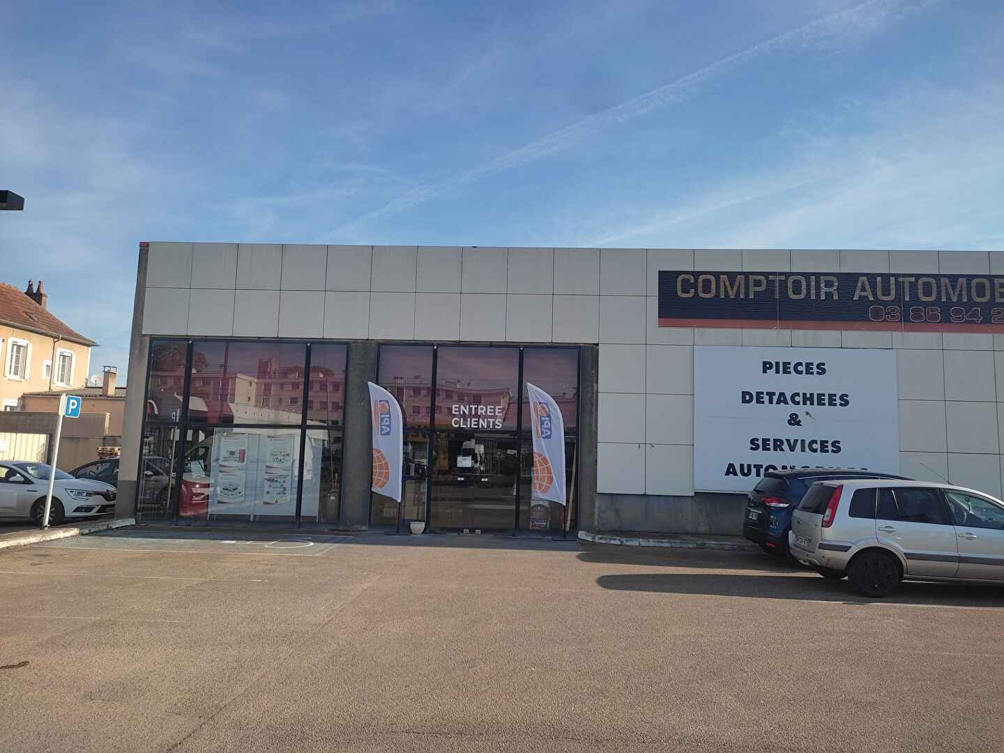 Photo AUXERRE - 9 RUE DU MOULIN DU PRESIDENT - BATIMENT DE 520M²  - TERRAIN DE 1027M² - PARKING image 3/6