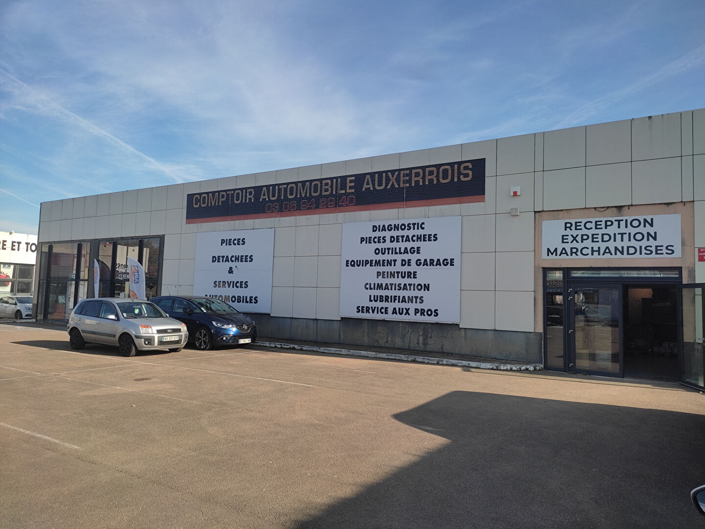 Photo AUXERRE - 9 RUE DU MOULIN DU PRESIDENT - BATIMENT DE 520M²  - TERRAIN DE 1027M² - PARKING image 4/6