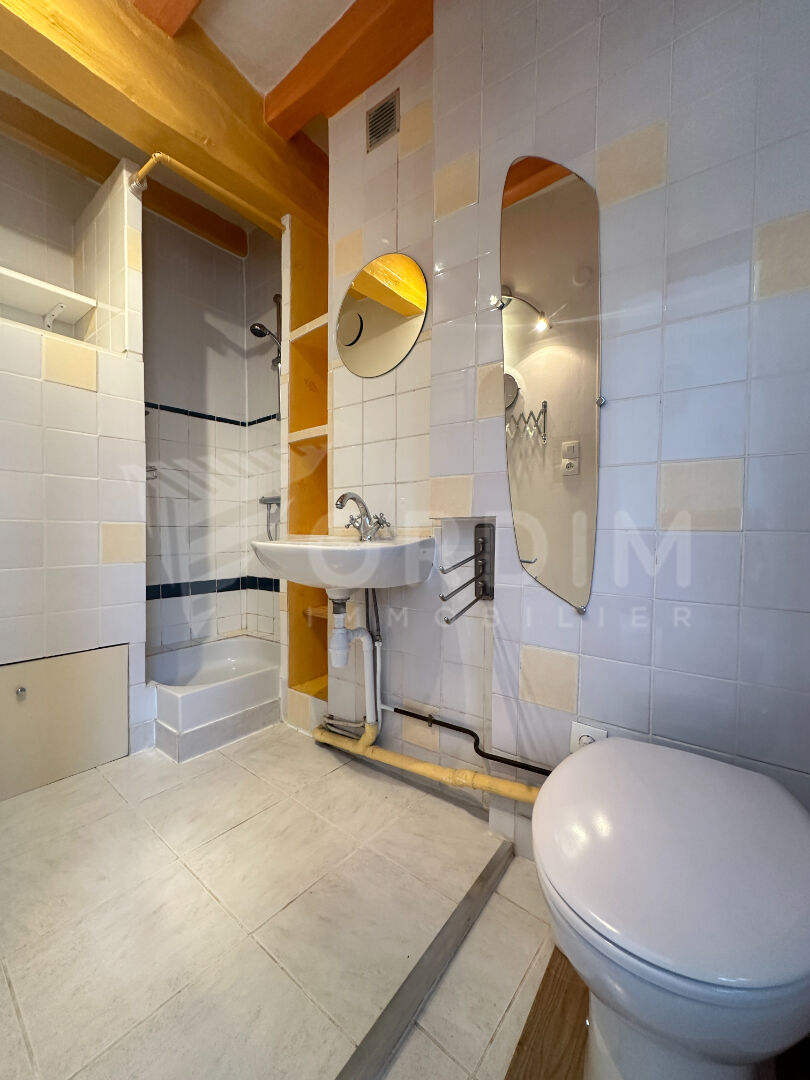 Photo EXCLUSIVITE JOIGNY - VIEILLE VILLE image 4/6