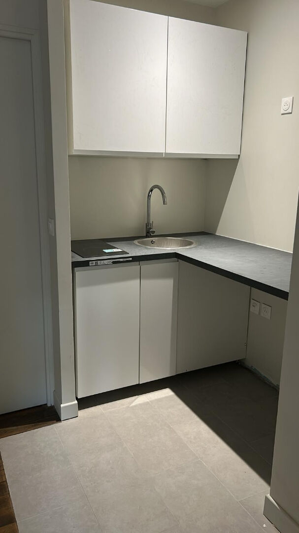 SAINT OUEN SUR SEINE
 Appartement&nbsp;198 000&nbsp;&euro;