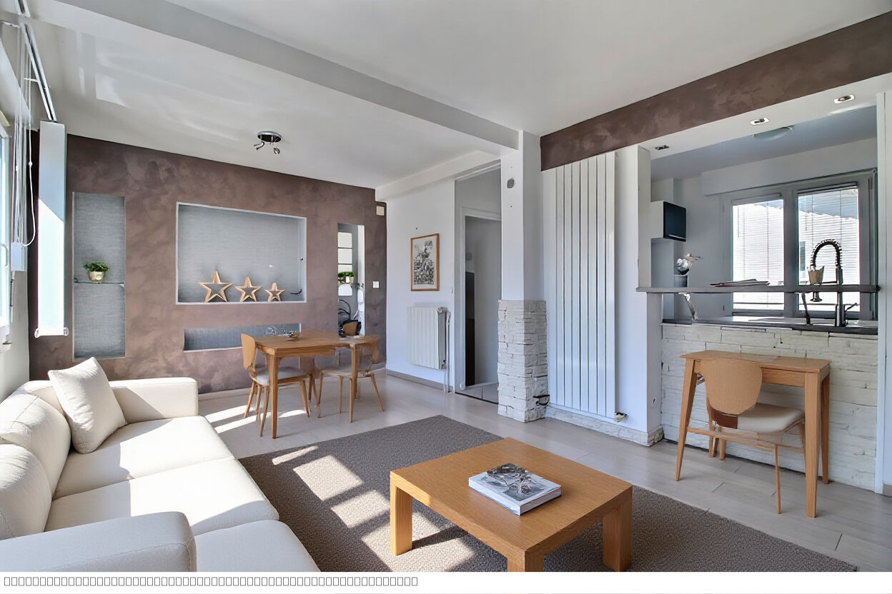 Photo Appartement Clermont Ferrand 3 pièce(s) image 4/6