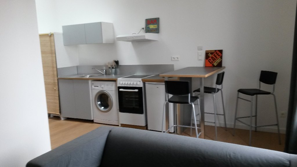 Très beau T2 meublé de 31.61m² - photo 1